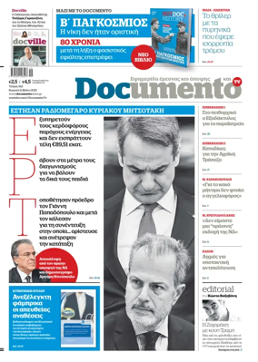 Cover of Documento