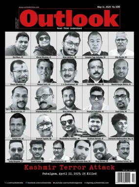 Cover of Outlook India