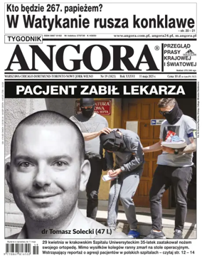 Cover of Angora