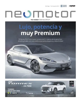 Cover of Neomotor