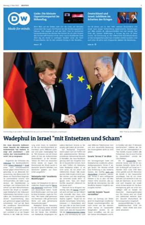 Cover of Deutsche Welle (German edition)