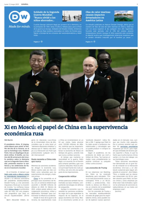 Cover of Deutsche Welle (Spanish edition)