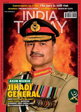 Cover of India Today