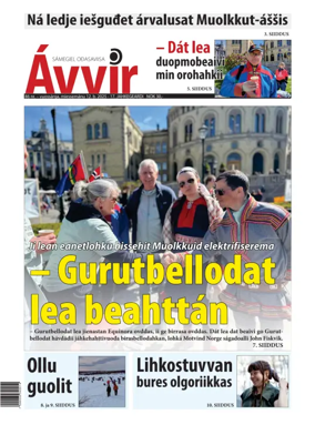 Cover of Avvir