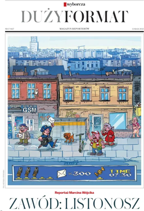 Cover of Duzy Format