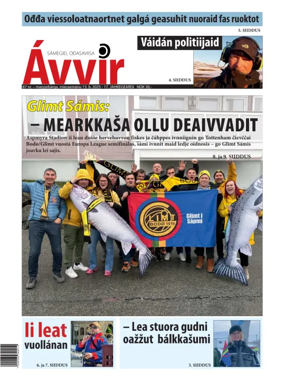 Cover of Avvir
