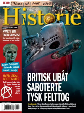 Cover of Historie (Norway)