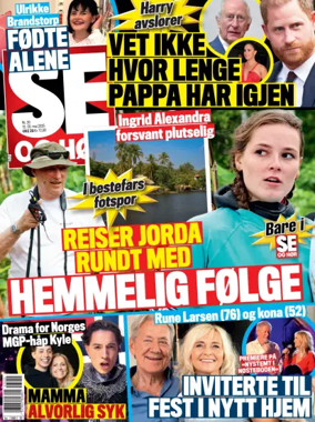 Cover of Se og Hør