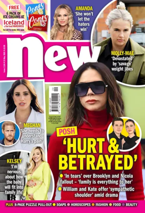 Cover of New! (UK)