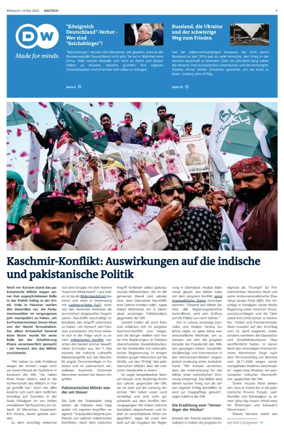 Cover of Deutsche Welle (German edition)