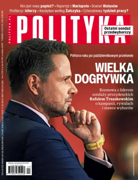 Cover of Polityka