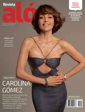Cover of Alo (Colombia)
