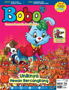 Cover of Bobo