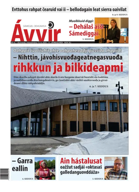 Cover of Avvir