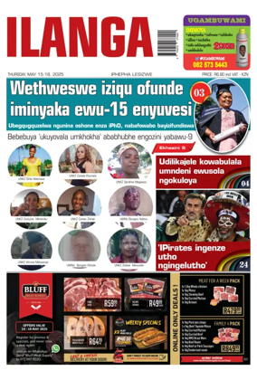 Cover of Ilanga