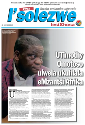 Cover of Isolezwe lesiXhosa
