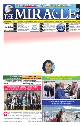 Cover of The Miracle