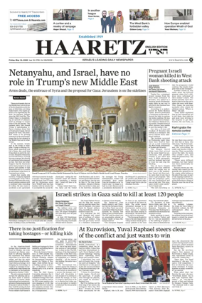 Cover of Haaretz english edition (Friday)