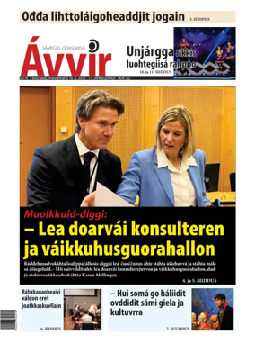 Cover of Avvir
