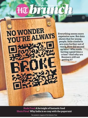 Cover of Hindustan Times - Brunch