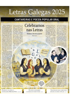 Cover of Suplemento1