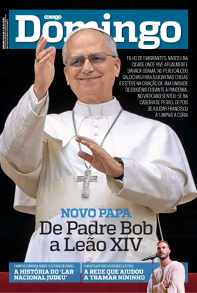 Cover of Domingo