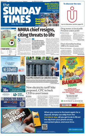 Cover of Sunday Times (Sri Lanka)