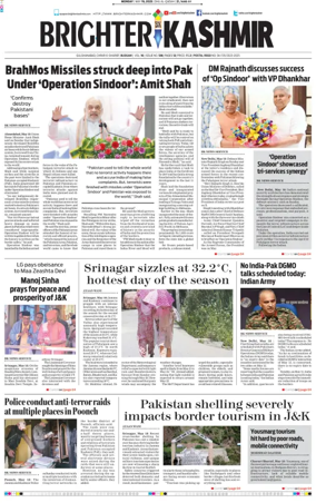 Cover of Brighter Kashmir