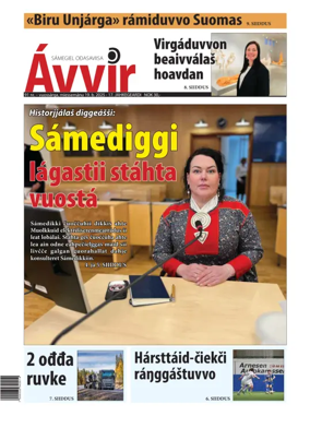 Cover of Avvir