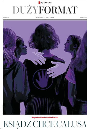 Cover of Duzy Format