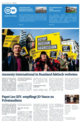 Cover of Deutsche Welle (German edition)