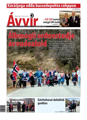 Cover of Avvir