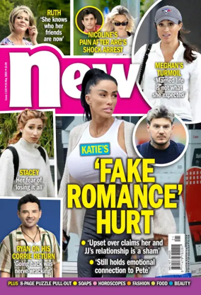 Cover of New! (UK)
