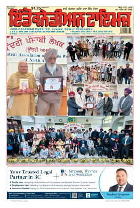 Cover of Indo-Canadian Times