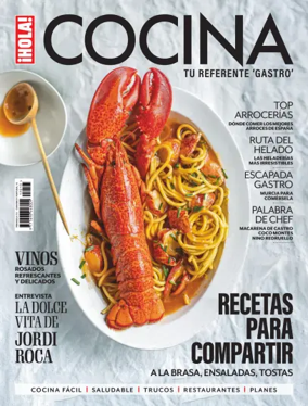 Cover of ¡HOLA! Cocina