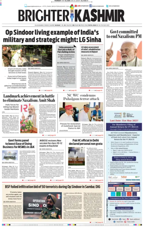 Cover of Brighter Kashmir