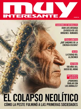 Cover of Muy Interesante