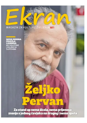 Cover of Ekran