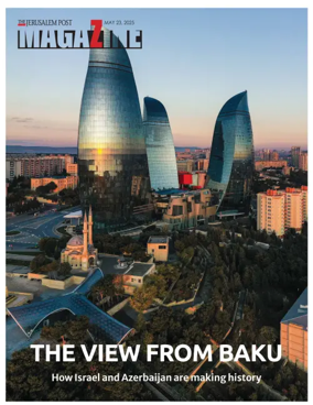 Cover of The Jerusalem Post Magazine