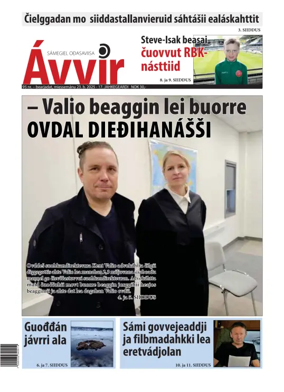 Cover of Avvir