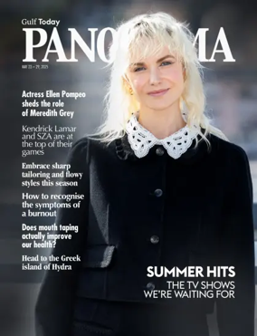 Cover of Gulf Today - Panorama