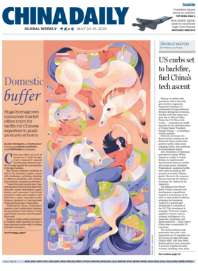 Cover of China Daily Global Weekly