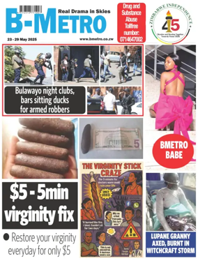 Cover of B Metro