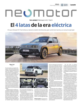 Cover of NeoMotor