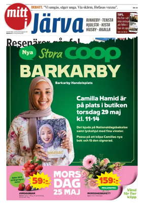 Cover of Mitt i Järva