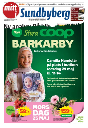 Cover of Vi i Sundbyberg