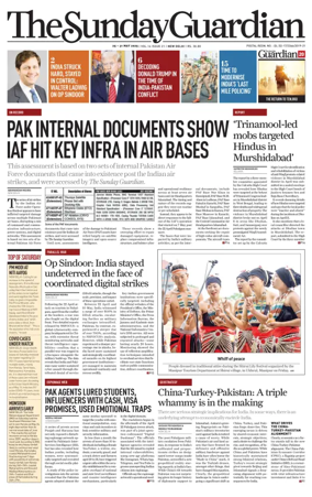 Cover of The Sunday Guardian