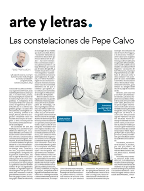 Cover of Arte y Letras