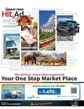 Cover of Hitad