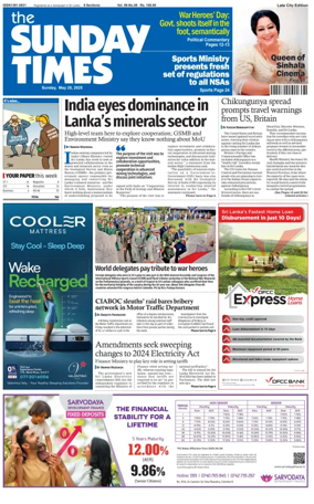 Cover of Sunday Times (Sri Lanka)